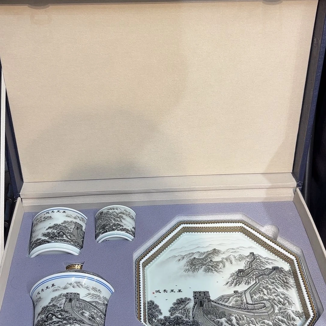 陶其他景德镇陶瓷艺术展