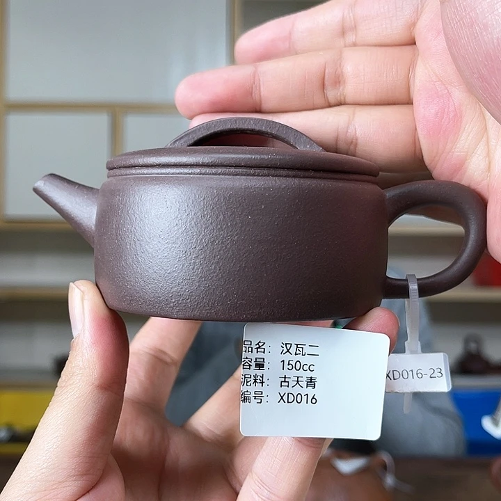 紫砂茶壶紫砂工艺厂