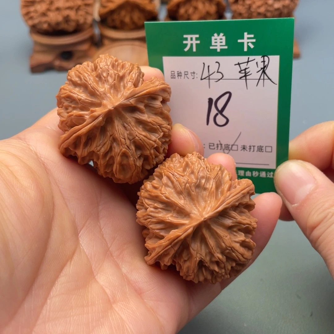 桃核把件文玩核桃
