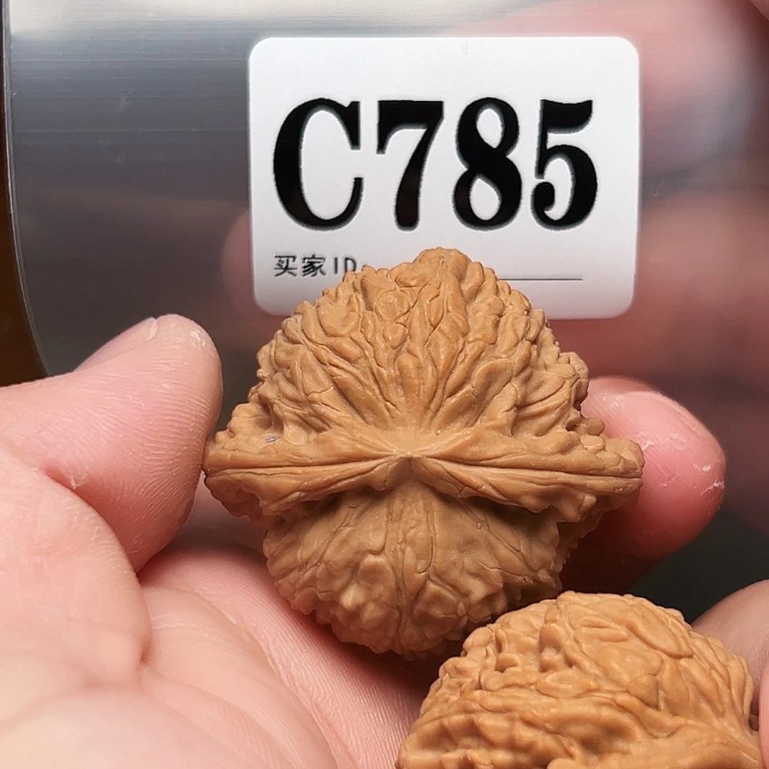 文玩核桃吊坠41白狮子