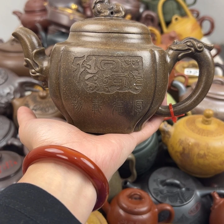 紫砂茶壶紫砂壶紫砂