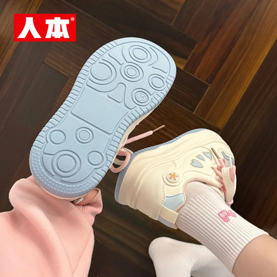 人本奶fufu厚底爱心小白鞋女2025新款ins学生百搭配裙子运动板鞋