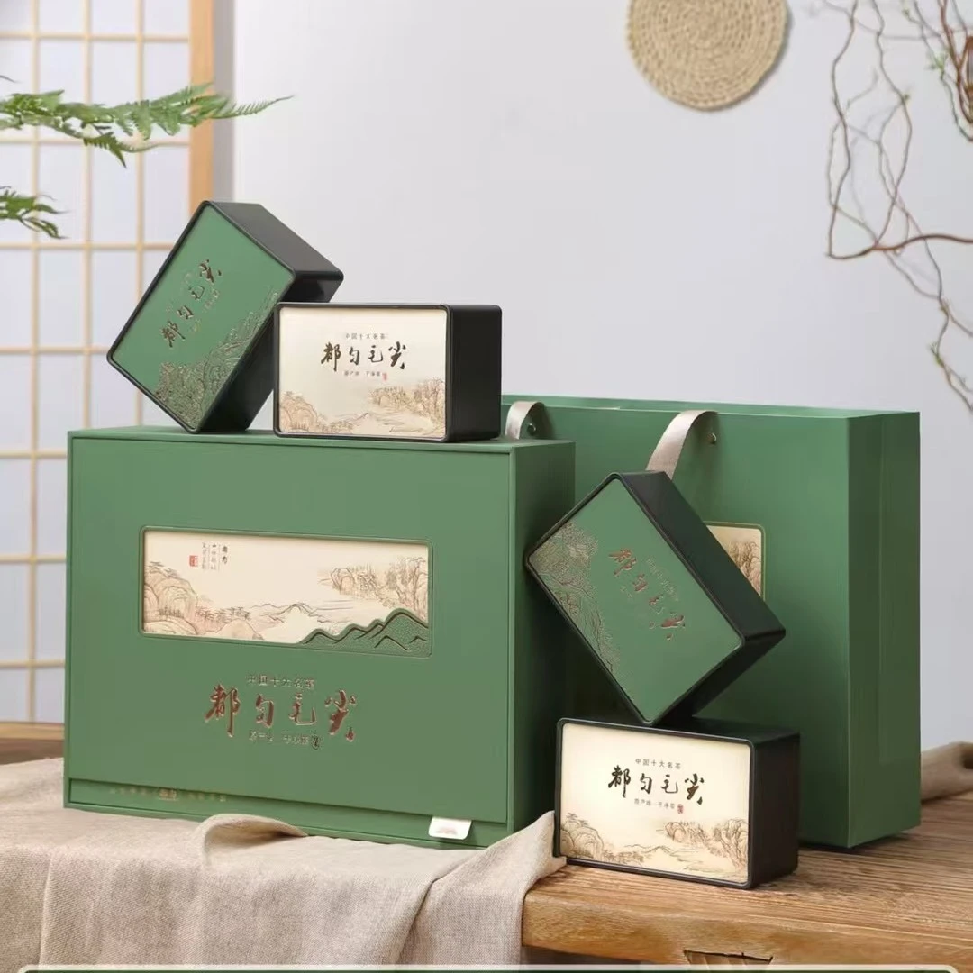 【礼盒装新茶】新茶都匀毛尖单芽回甘回甜高山茶都匀发货