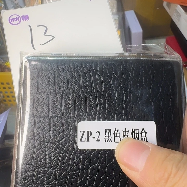 佐罗黑色皮夹烟盒