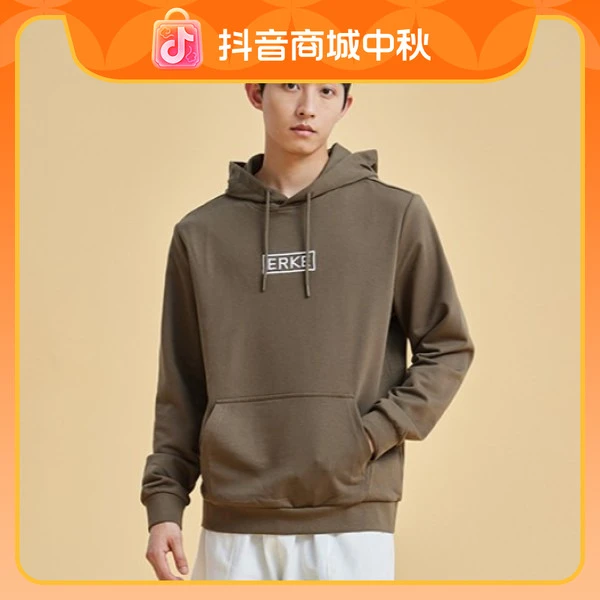 鸿星尔克男美拉德风运动休闲连帽卫衣修身套头衫长袖11222302127