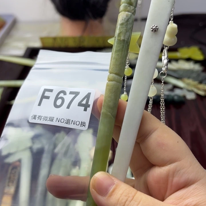 蛇纹石玉发饰合金丝**缘