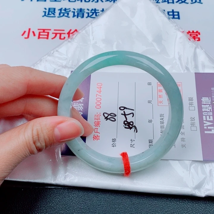 翡翠未镶嵌手镯天然翡翠手镯