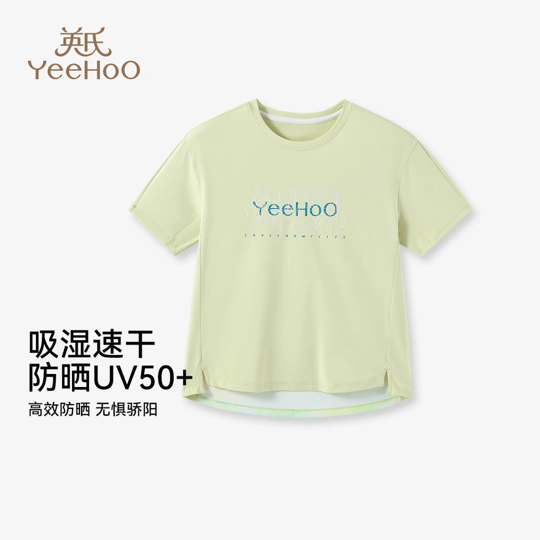 英氏【吸湿速干】透气弹力女童t恤短袖防晒儿童t恤印花女童短袖