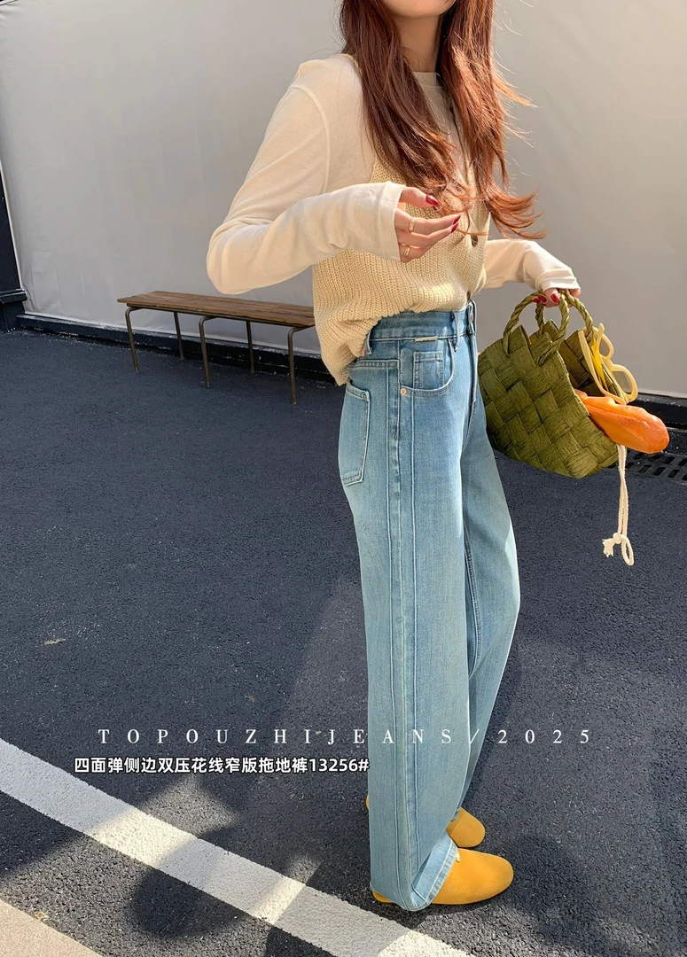 13256-新疆棉阔腿牛仔直筒裤
