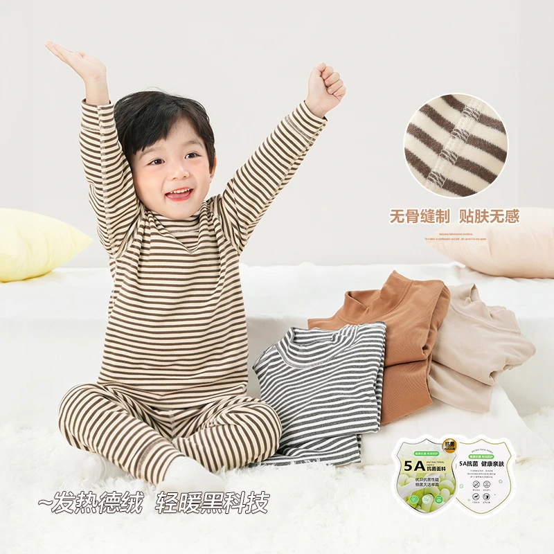 【板牙新品】男童德绒家居服睡衣右欧童装宝宝童装保暖两件套X4585