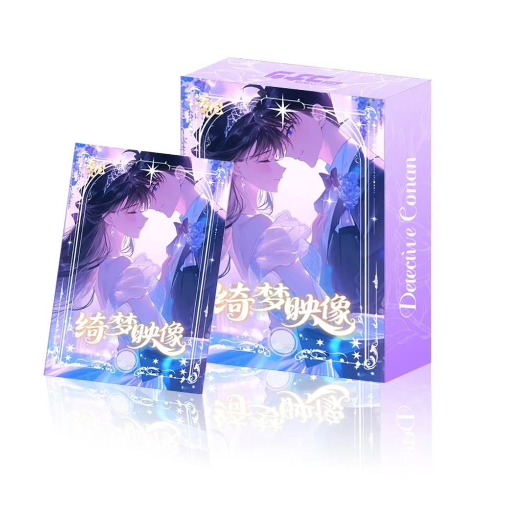 十五【春栀文创】二弹名侦探柯南「绮梦映像」幻梦典藏色纸【主播代拆】