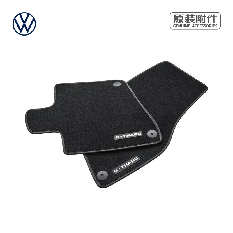 大众（Volkswagen）上汽大众 ID.3织物脚垫 汽车脚垫 原厂专车专用