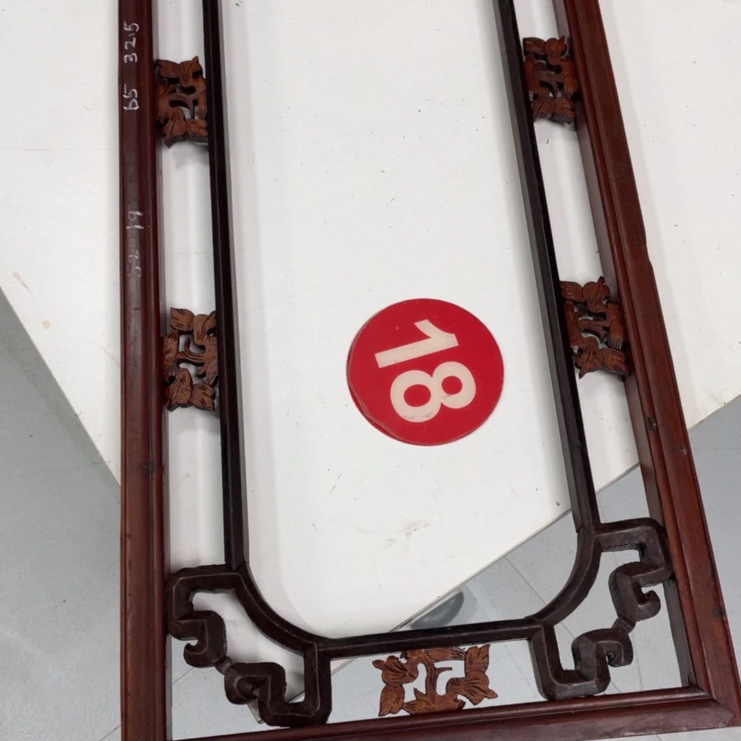 香榧木白*水7888888