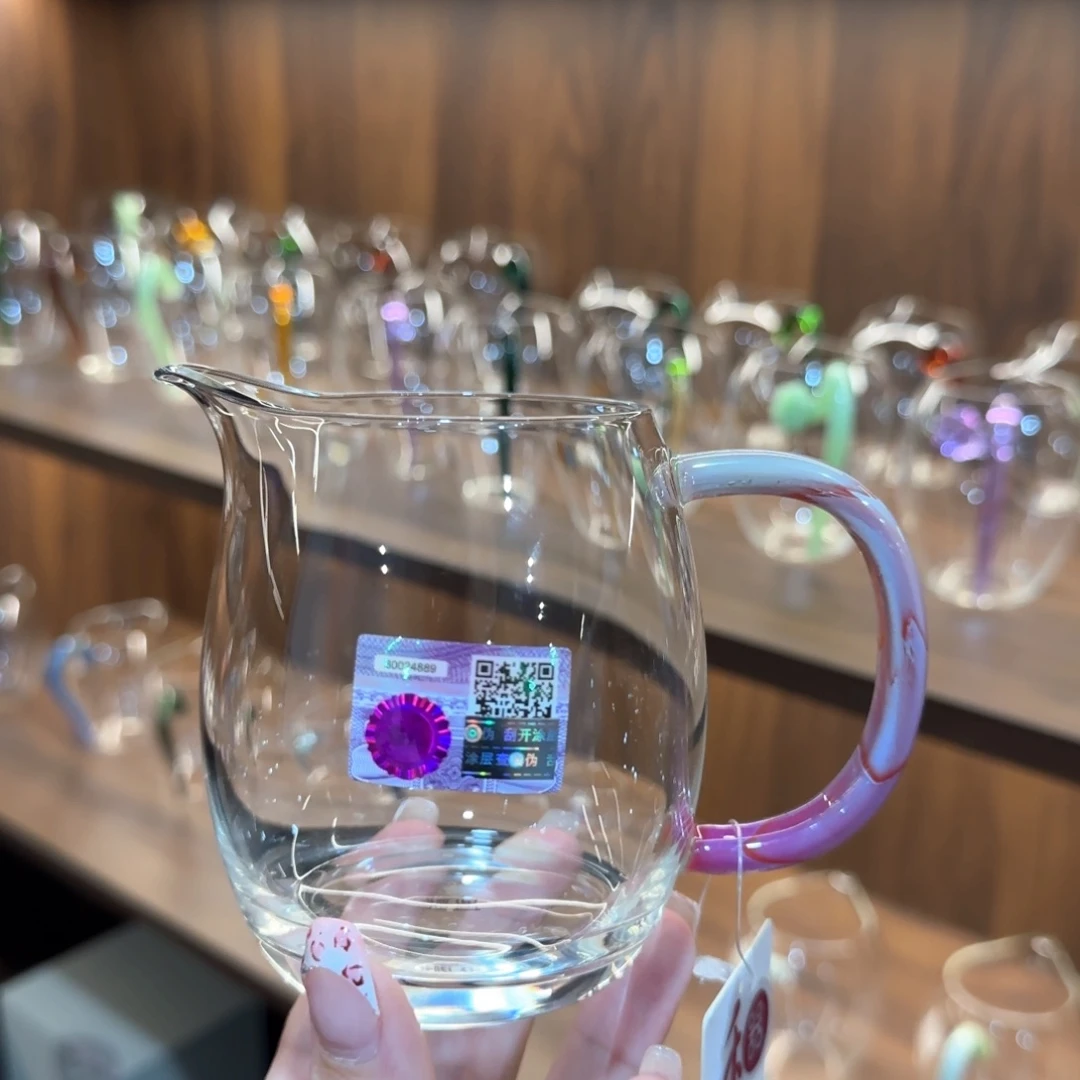 禾器紫金标澄然云水纹粉黛