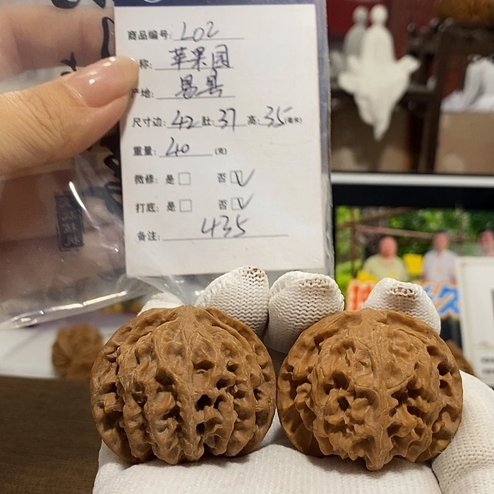 文玩核桃吊坠苹果园，42.L02