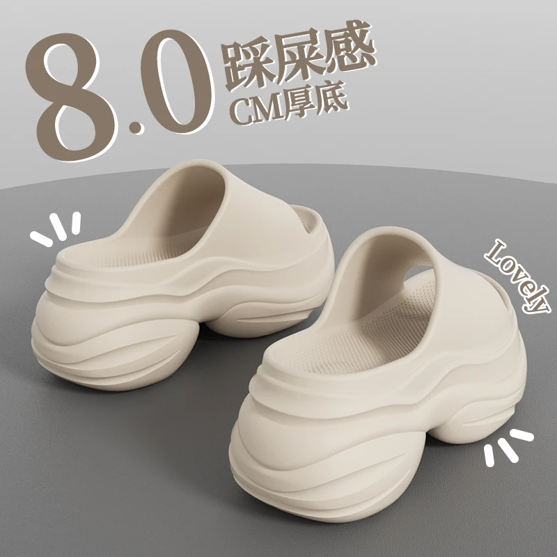 8.0厚底增高拖鞋女2025新款夏季外穿防滑不崴脚休闲居家一字拖鞋