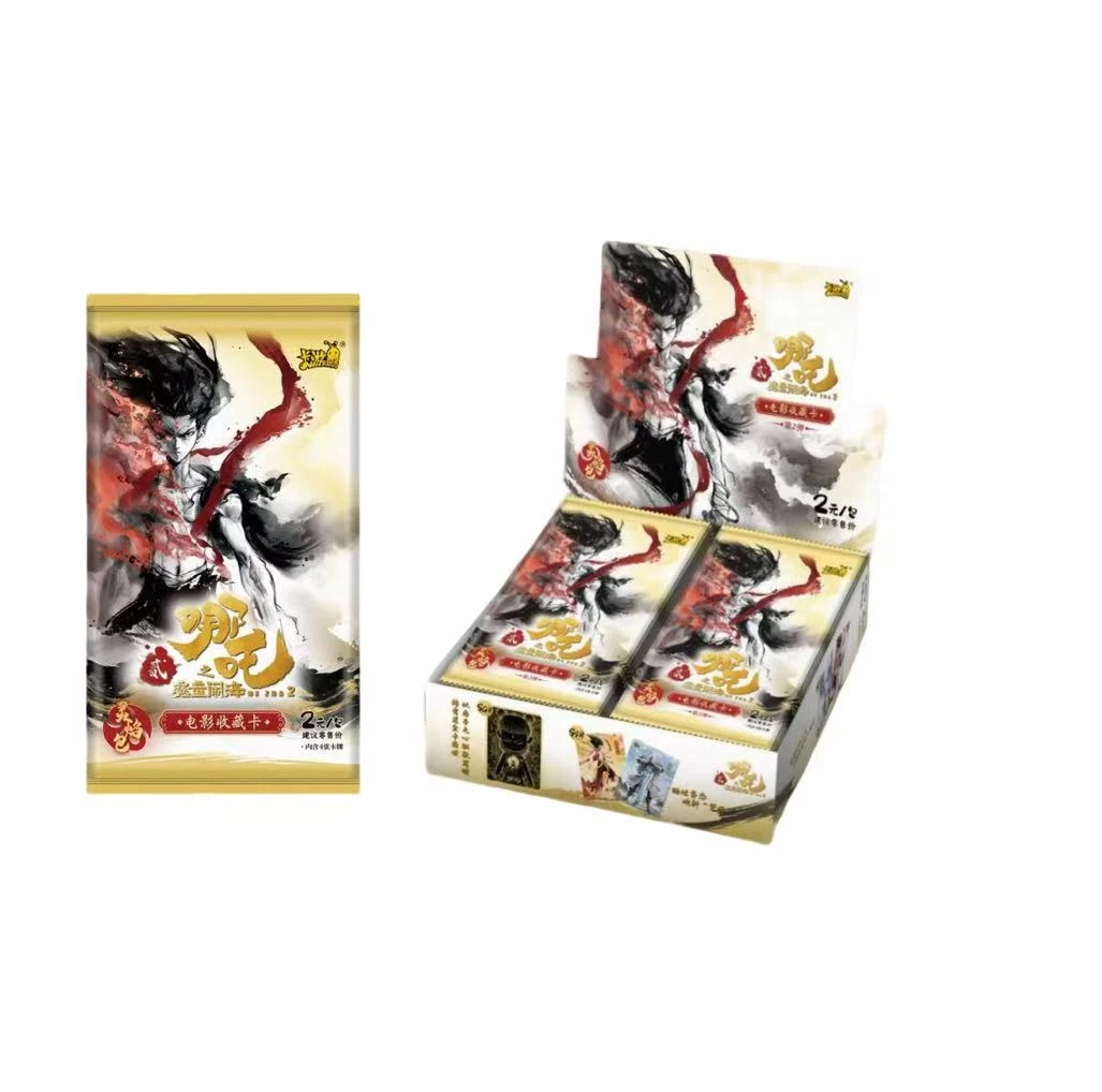 【拆卡】2元包 哪吒灵焰包第二弹正版卡牌盲盒【玩法合集】（代拆）