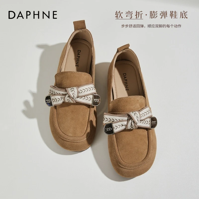达芙妮真皮方头勃肯鞋女款2025新款一脚蹬豆豆鞋软底百搭平底单鞋