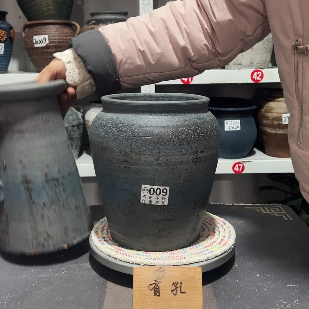 红陶瑕疵009蓝色有孔有孔有孔底瑕疵