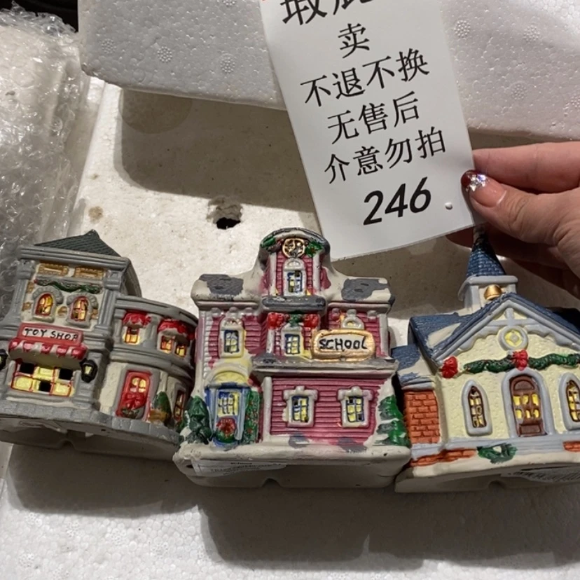 【闪购商品】摆件陶瓷摆件瑕疵特卖