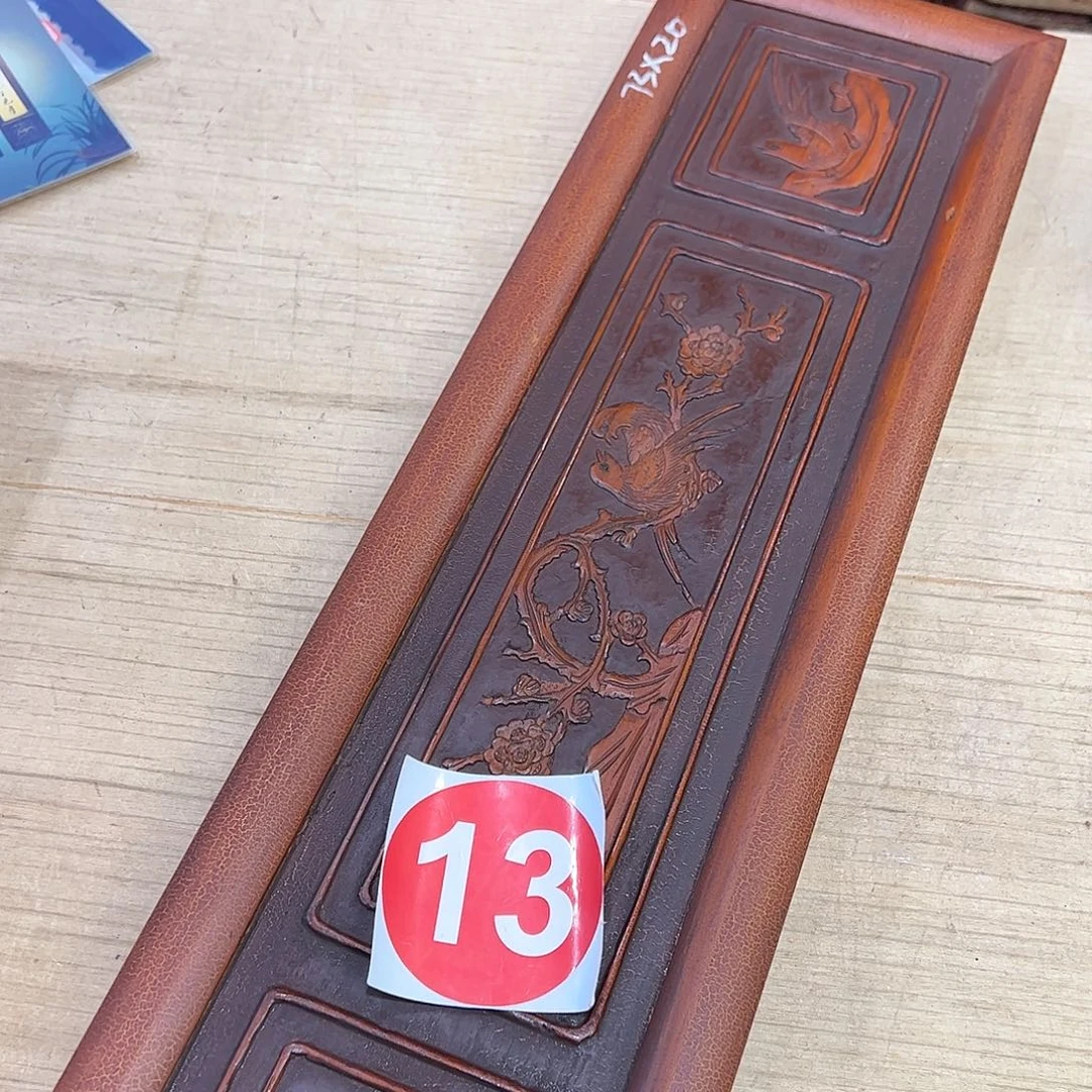 福***成香榧木66666666666666