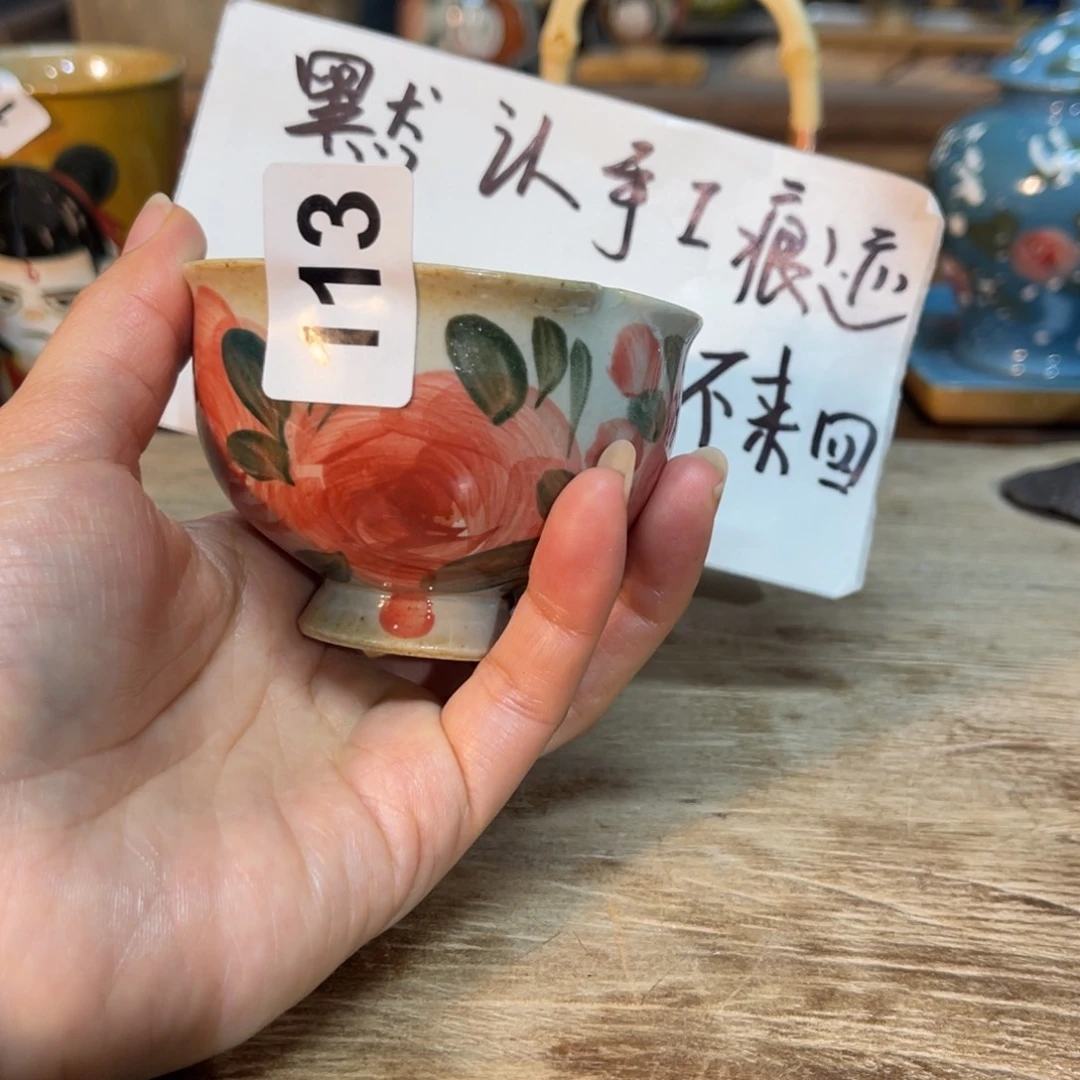 霜***陶壶朋友们早上好快来抢浮力