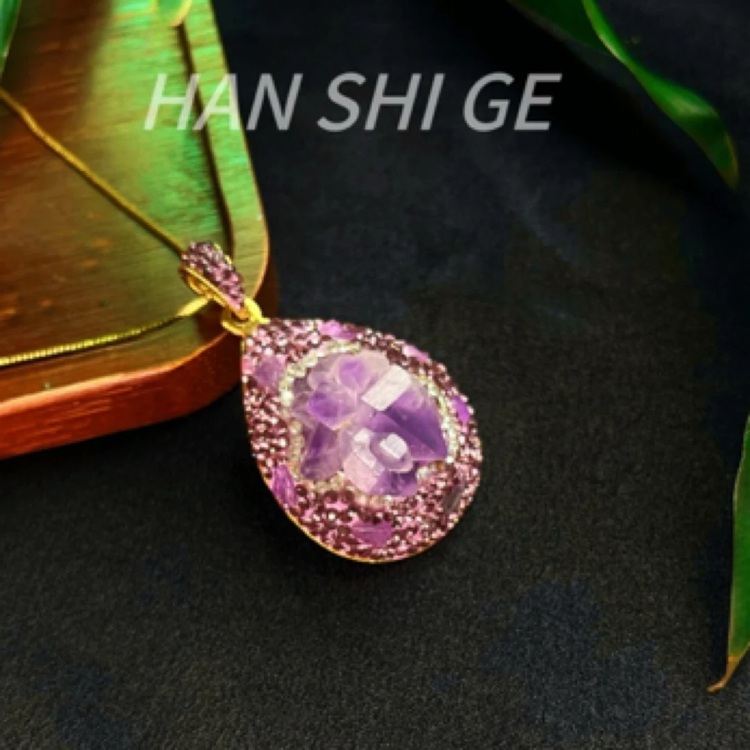 【B205】紫色水滴原石项链（多样性发货