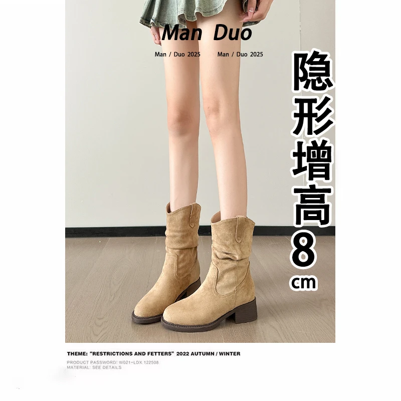 【77+】真皮版~西部褶皱短靴女堆堆靴英伦风小个子内增高中筒马丁靴