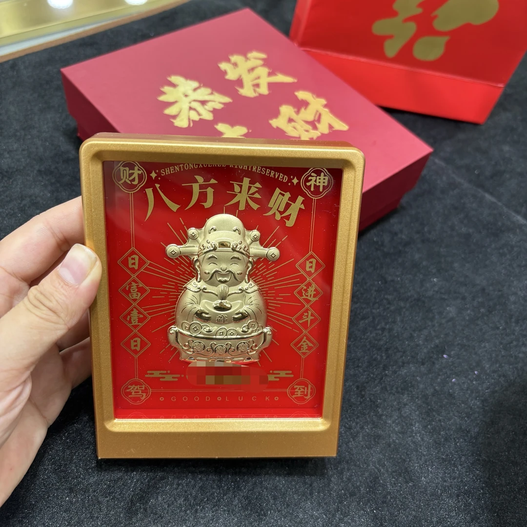 含金工艺品摆件【小北质检】ZJH147Z301多样性发一