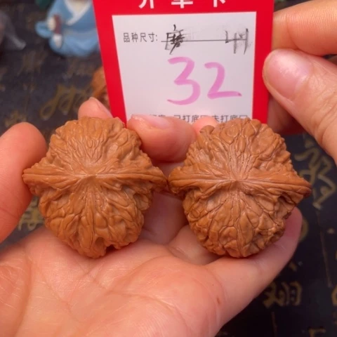 吊坠文玩核桃文玩的好