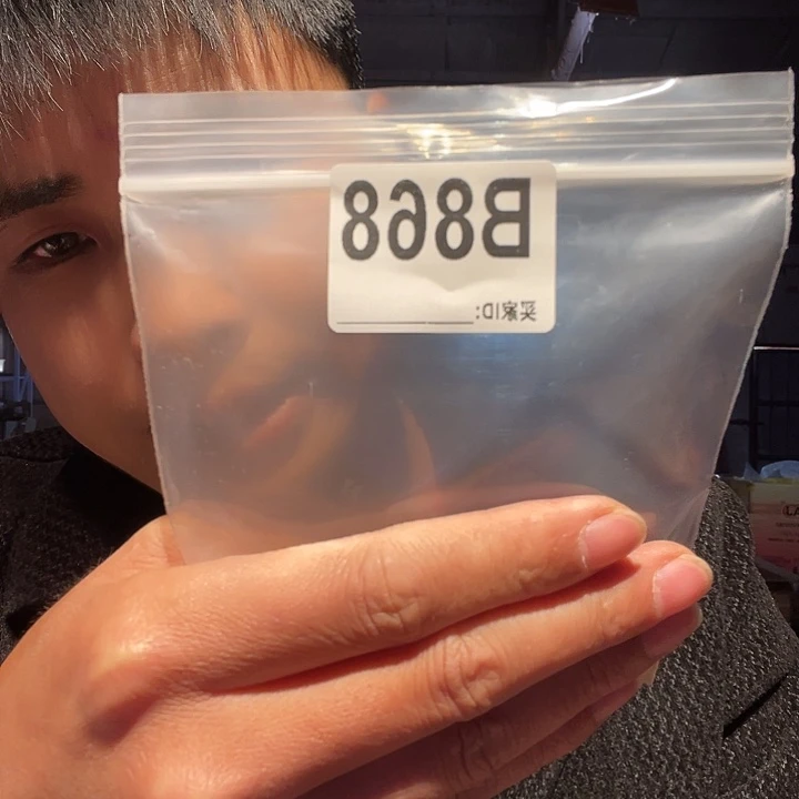 蕊***香榧木缅甸花梨868