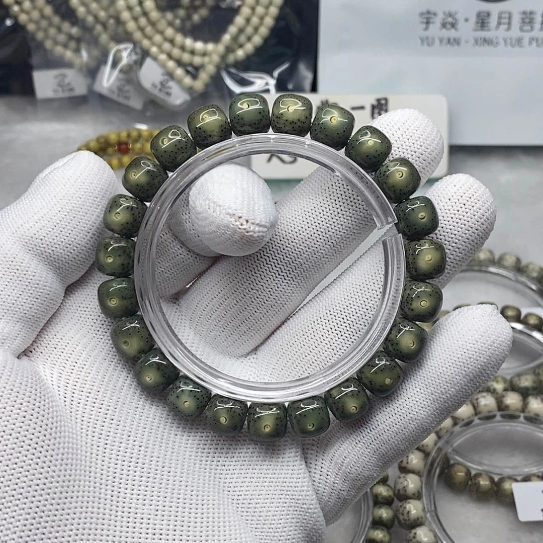 星月菩提手串10x9绿幽灵帝王绿大眼