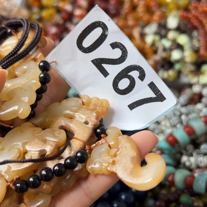 和田玉（糖玉）未镶嵌颈饰丫****芦