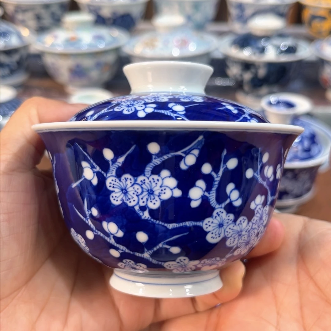 ………………………………………………………………