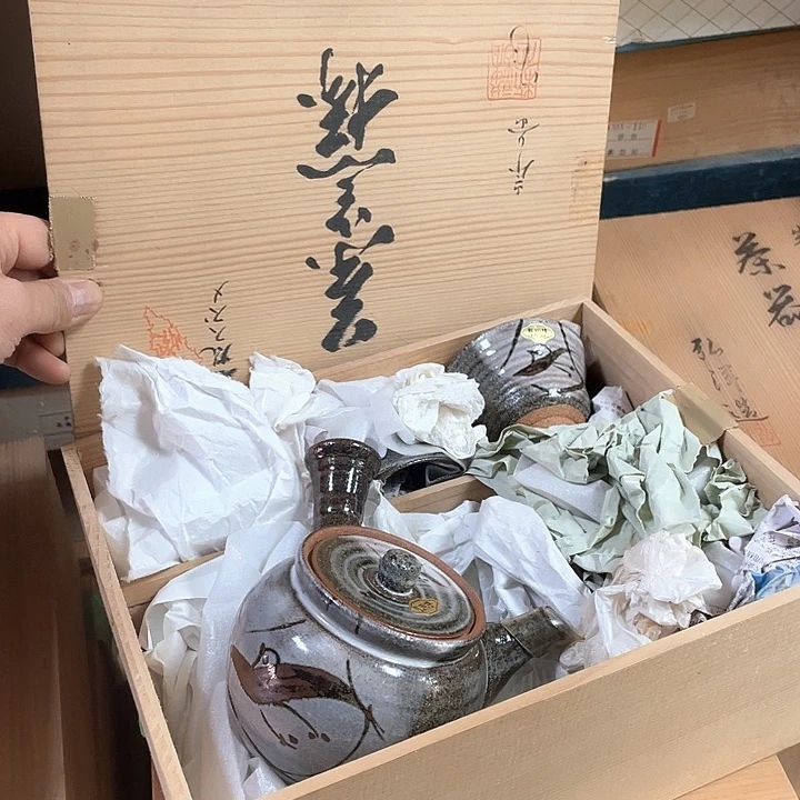 瓷片056 一人直播，看品直播间说序号