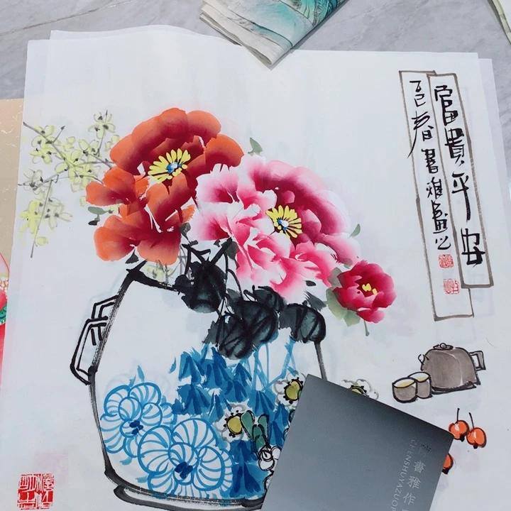 国画艺术作品欣赏