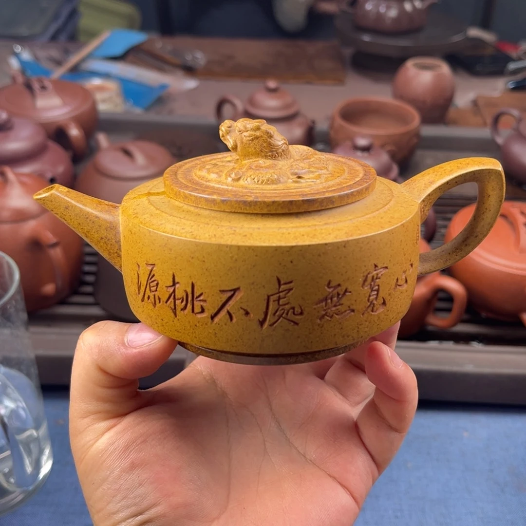 茶壶紫砂宜兴紫砂