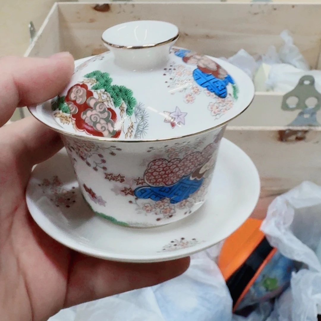 你好 78954232552522