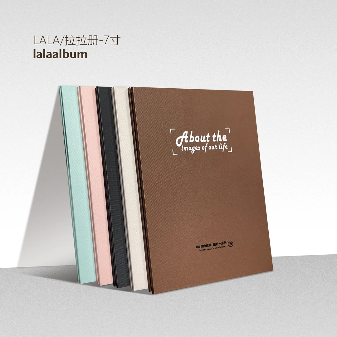 一米生活影像---- 7寸  六张生活册定制生活照  宝宝照 婚纱照