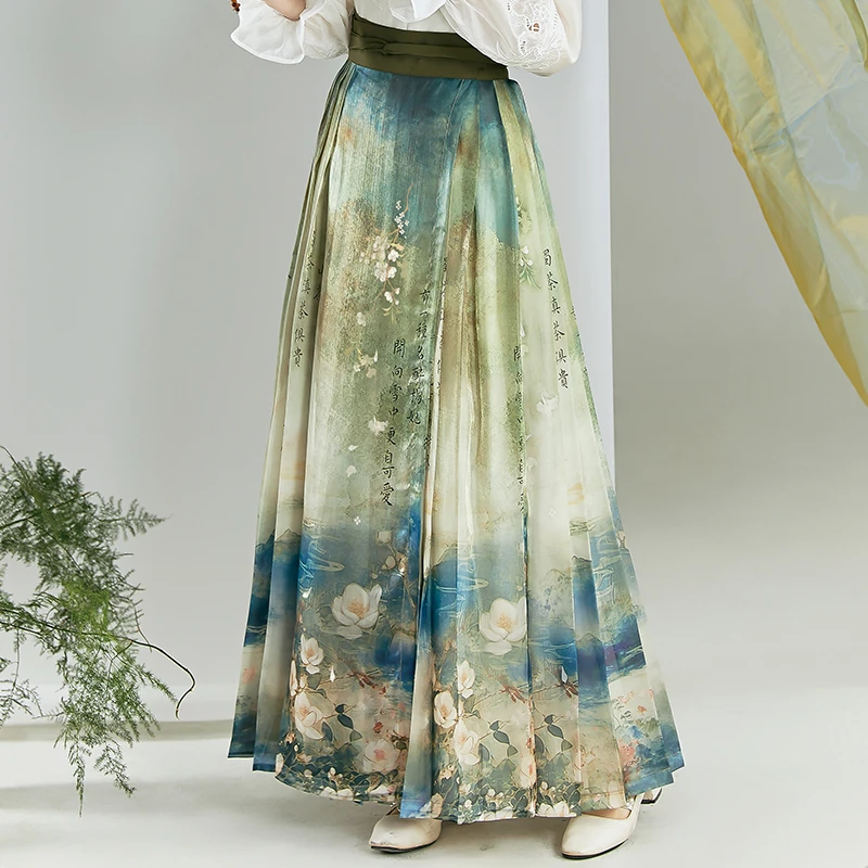 纱裙套装【上衣+雾野山茶+衬裙】春夏季新款百迭裙汉服国风显瘦日常