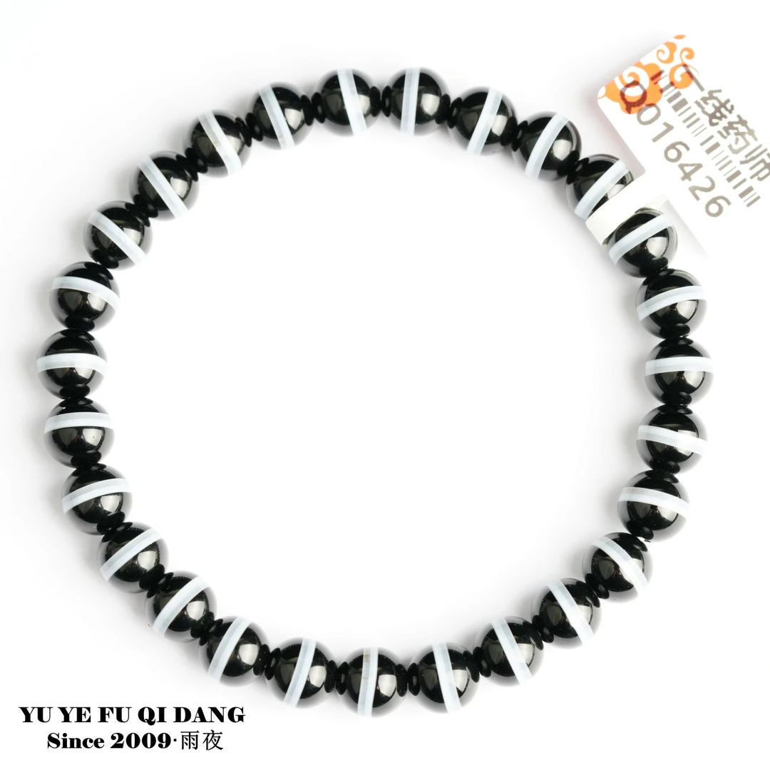 宽线单圈自由！8mm宽线天然原矿同料一线药师玛瑙天珠手串单圈