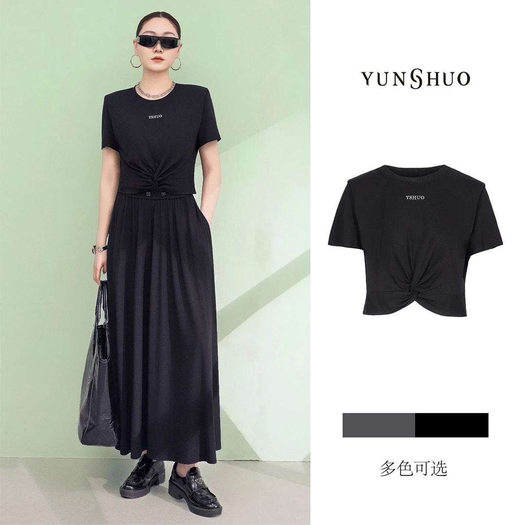 允硕新品时尚百搭气质休闲女圆领垫肩短袖字母简约T恤上衣325350