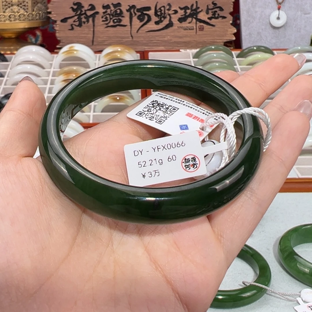和田玉未镶嵌手镯新疆和田玉红皮碧玉