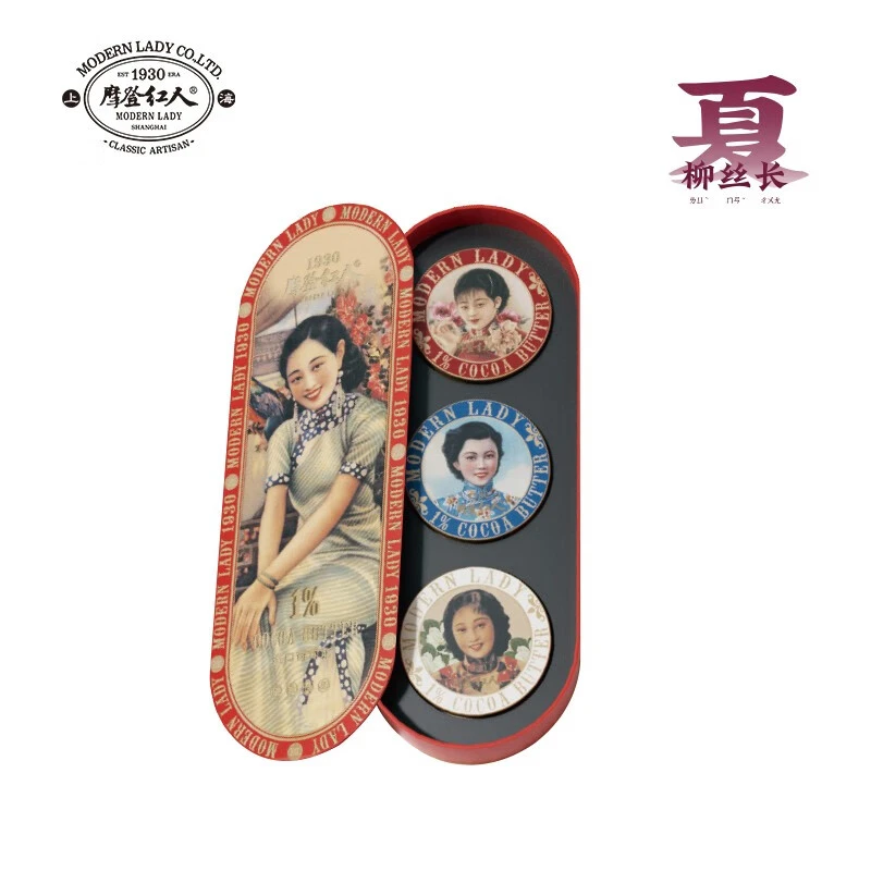 摩登红人上海雪花膏1%可可脂油护手霜清爽水润夏季护肤礼盒送礼手