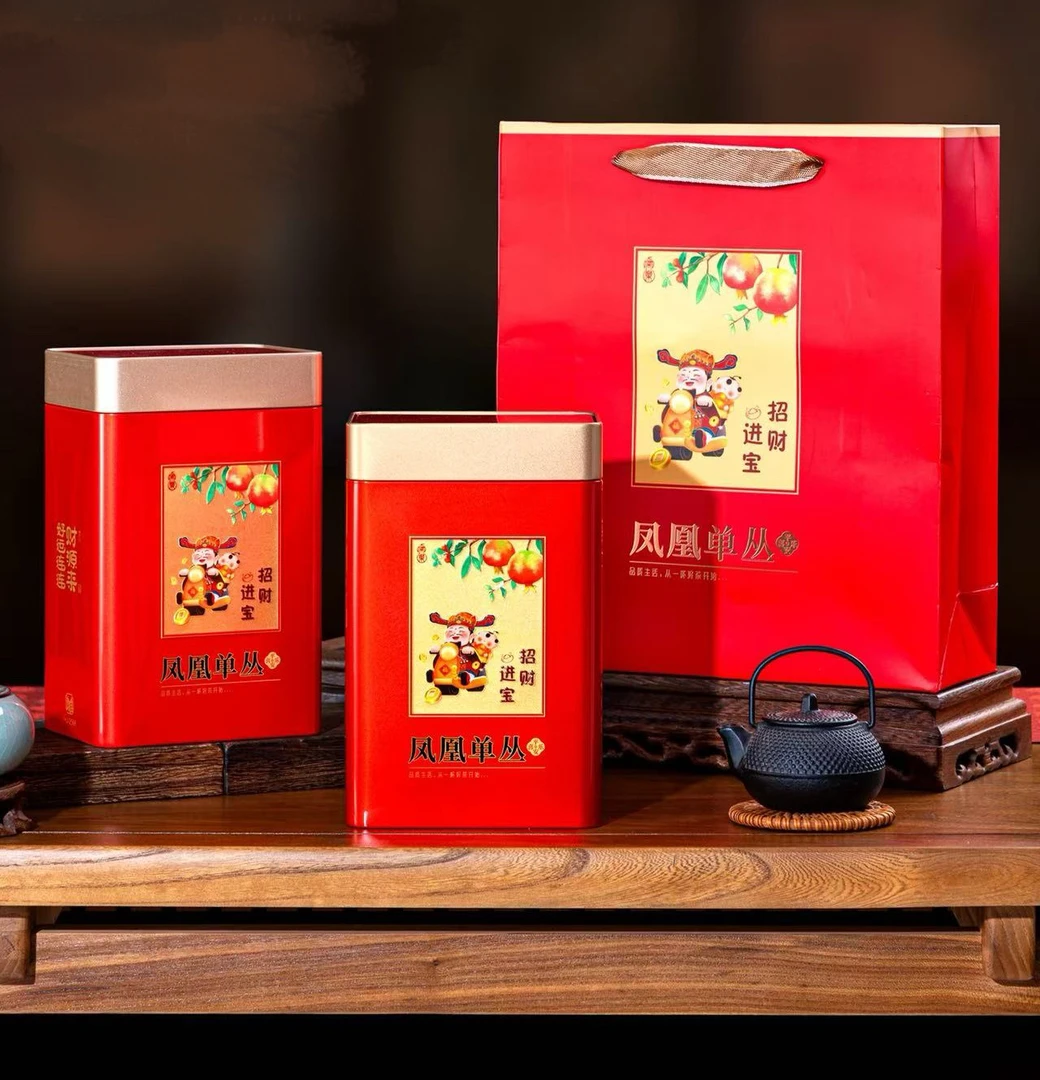 【开业大吉】春枞清香兰花香工夫茶礼罐装一斤