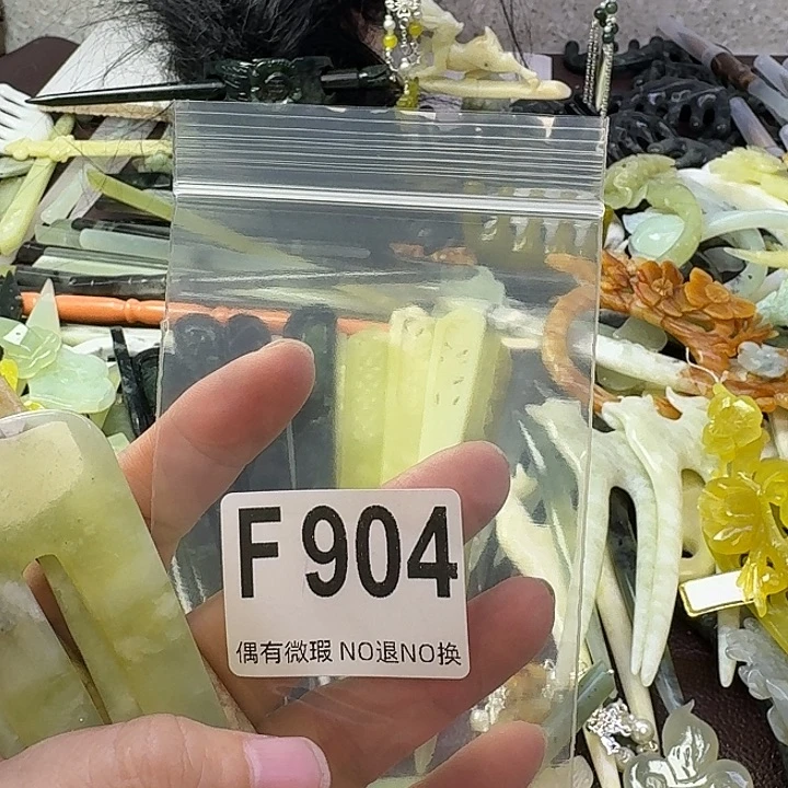 不***橈合金蛇纹石玉发饰