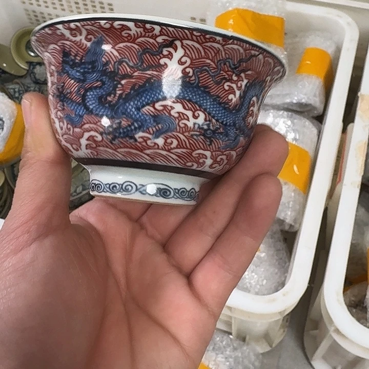 瓷片釉里红海水龙大压手