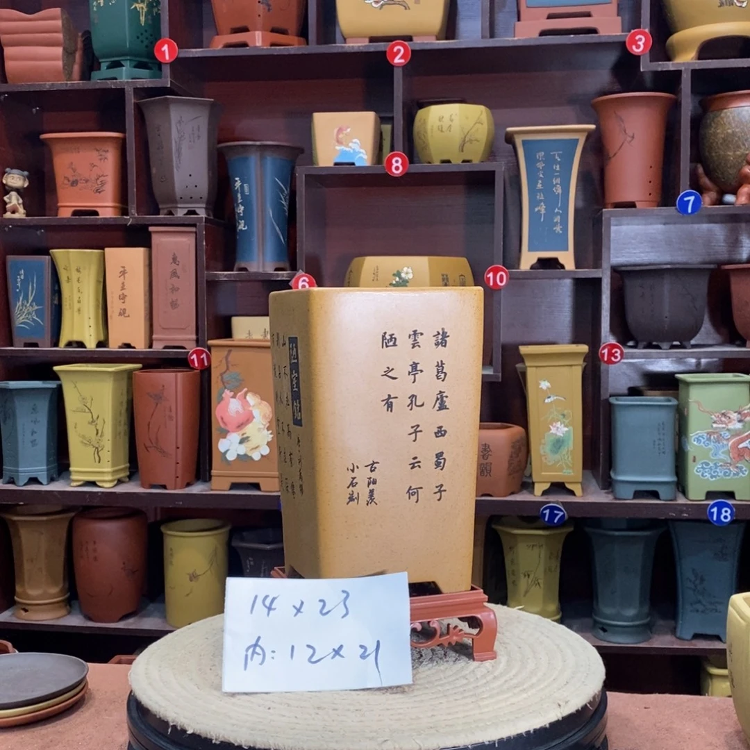 紫砂艺术紫砂花盆