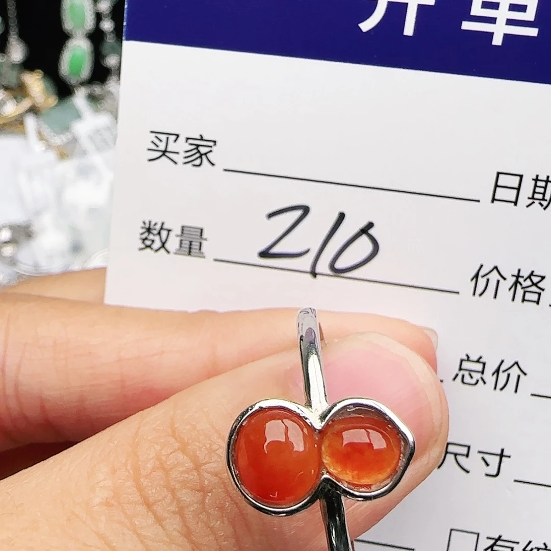 银S925镶嵌戒指翡翠戒指