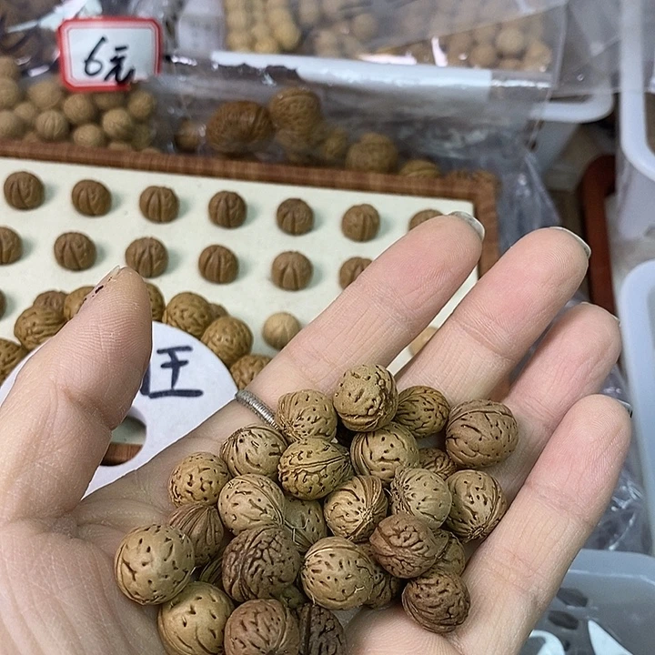 桃核吊坠10元50颗不打孔